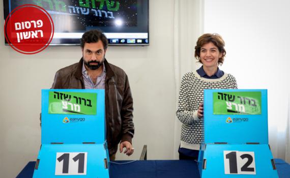 למרות התחקיר: אורי זכי יתמודד בפריימריז של מרצ