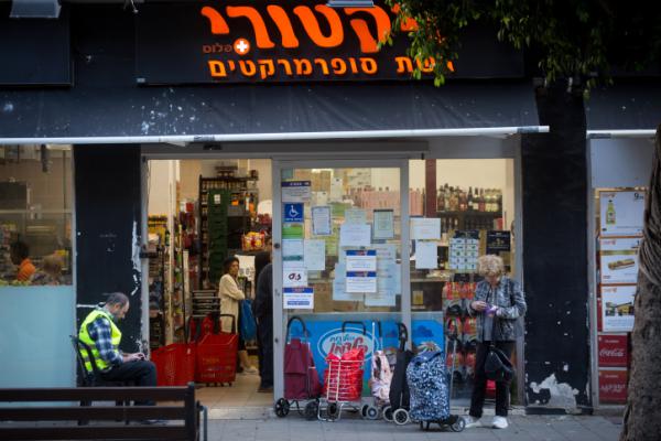 יום שישי הגיע: המבצעים הכי משתלמים בויקטורי