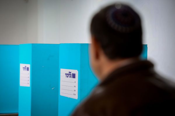 "מודה לבוחרים" | מסתמן: זו האישה החדשה בליכוד