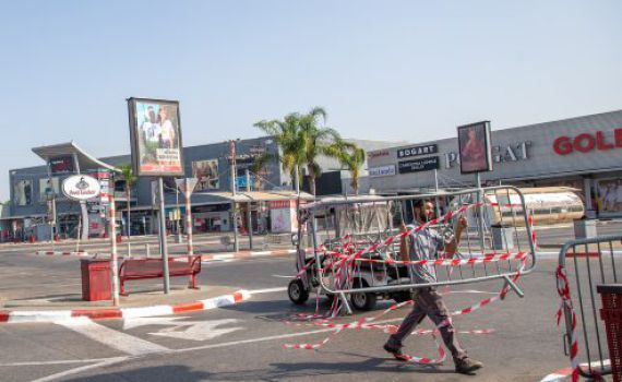 חשד: גבר נחטף בחניון בבת ים; 3 נעצרו