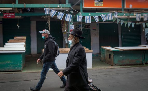 משגיח כשרות הותקף בפומביות בשוק התקווה