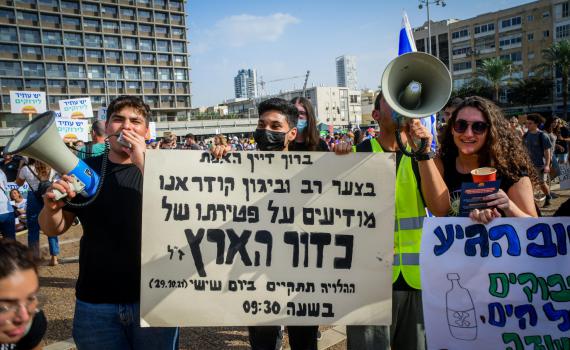 'משבר אקלים' הוא לא מדעי, הוא שאלה פוליטית