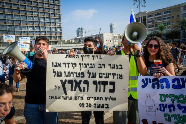 'משבר אקלים' הוא לא מדעי, הוא שאלה פוליטית