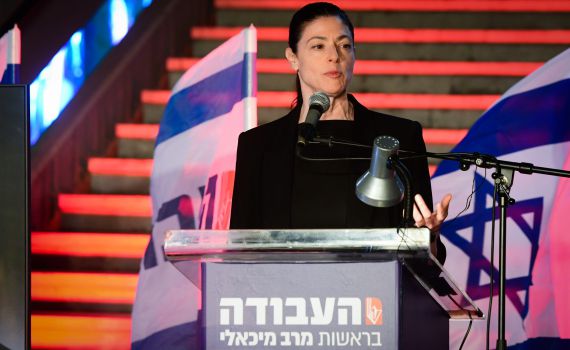 בצעד חריג: כל הח"כים של העבודה במכתב משותף