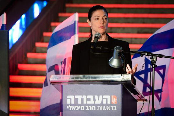 בצעד חריג: כל הח"כים של העבודה במכתב משותף