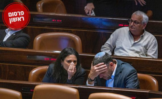 "זה קול לביבי" | כהנא נגד האיחוד של שקד והנדל