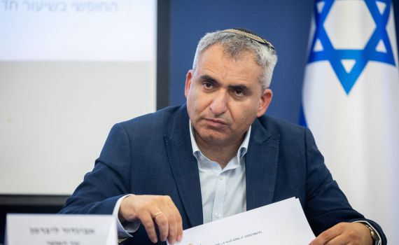 אופוזיציה מפולגת: הליכוד ואלקין נקמו ביש עתיד