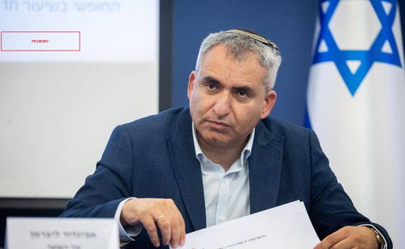 היועץ הסרוג של אלקין עובר לתמוך בציונות הדתית