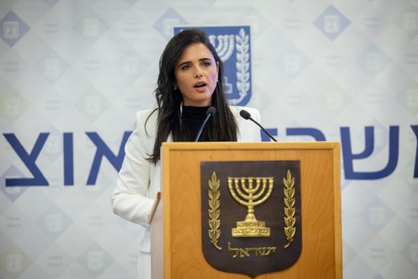 שקד נגד לפיד: תכנית הבניה במזרח י-ם נדחתה בשבוע