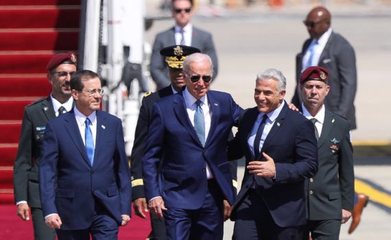 צויץ ונעלם: מדוע נמחק סיכום הביקור של ביידן?