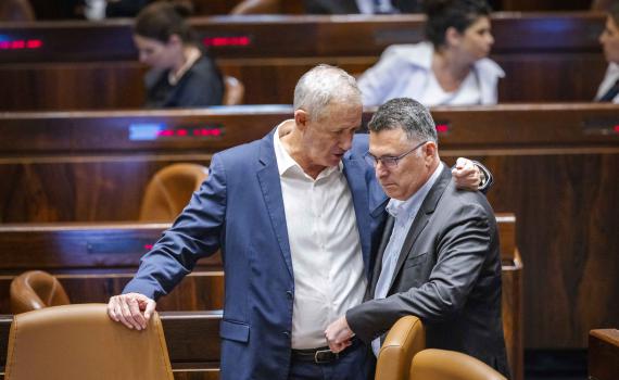 גנץ וסער סיכמו: אלו הח"כים שלא נשב איתם בממשלה