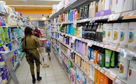 כעת זה רשמי: המע"מ יעלה ל-18% החל משנת 2025