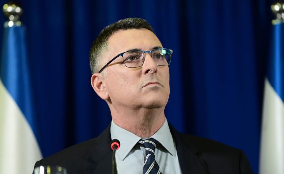 מבקר המדינה קנס את תקווה חדשה ב-250,000 ₪