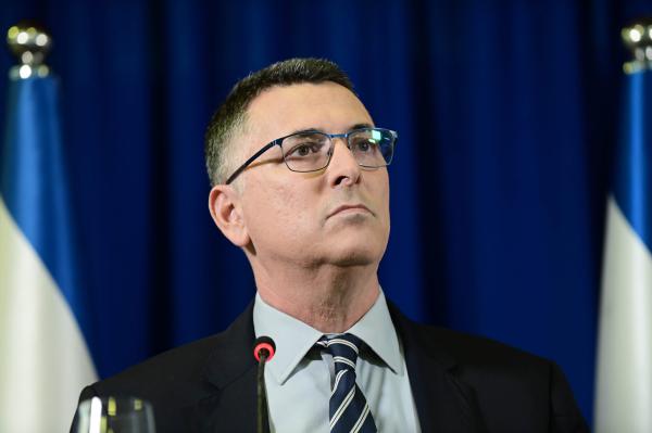 מבקר המדינה קנס את תקווה חדשה ב-250,000 ₪