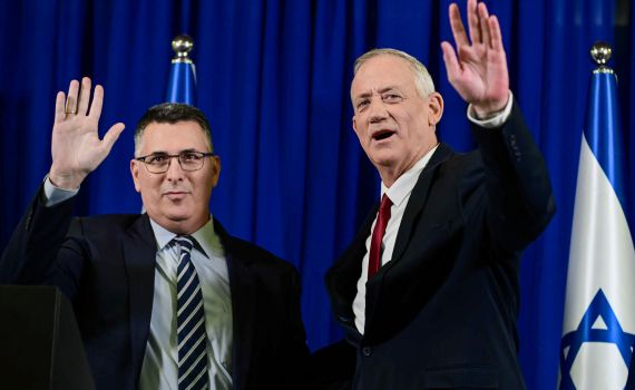 אחרי האיחוד: זה הלוגו החדש של מפלגת גנץ-סער