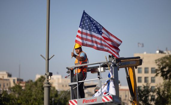 אובדן תנופה: ירידה בתמיכת האמריקאים במלחמה בעזה