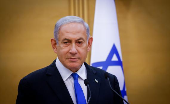 נתניהו: 'הדמוקרטיה לא תחרב, אמירת פוגל אומללה'