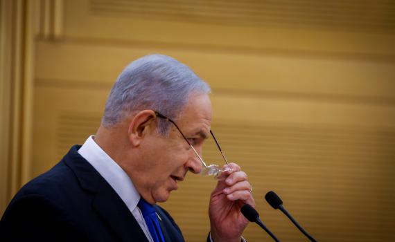 נתניהו על גנץ ולפיד: שילוב של חובבנות ויהירות