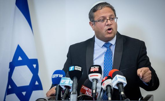 המתחזה שאיים על בן גביר נעצר עד תום ההליכים