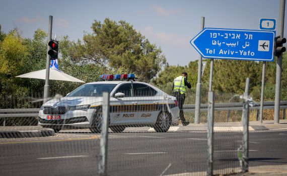 לקראת פסק הדין: שורדי התאונה מקווים לצדק