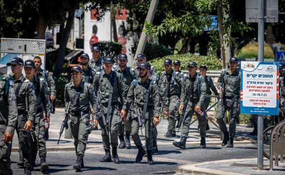 ביקור ביידן: החל מהשעה 15:00 חסימות כבישים מרכזיים