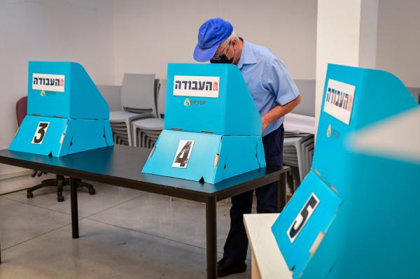 אל תספידו: מספרים גבוהים במפקד למפלגת העבודה