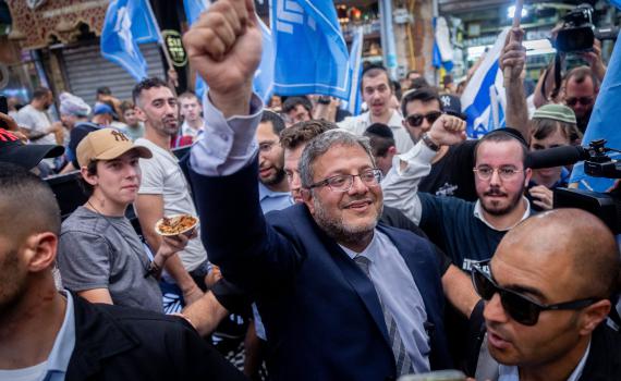 ההתעקשות וההישג של בן גביר: המקום ה-7 למסורתי