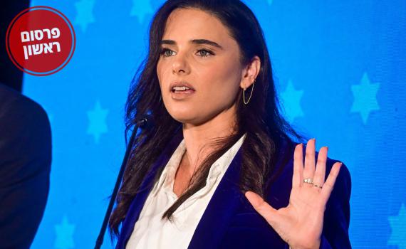 הפקירה את ימינה? ביקורת פנימית על המהלך של שקד