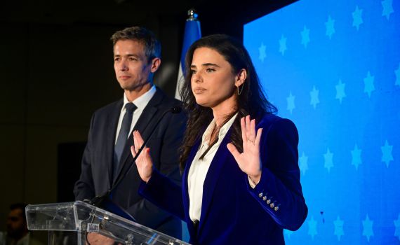 עמית סגל: הנתון שגרם לשקד והנדל להקים מפלגה