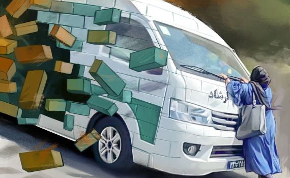 איראן: מחאה קשה נגד "משטרת הצניעות" | צפו