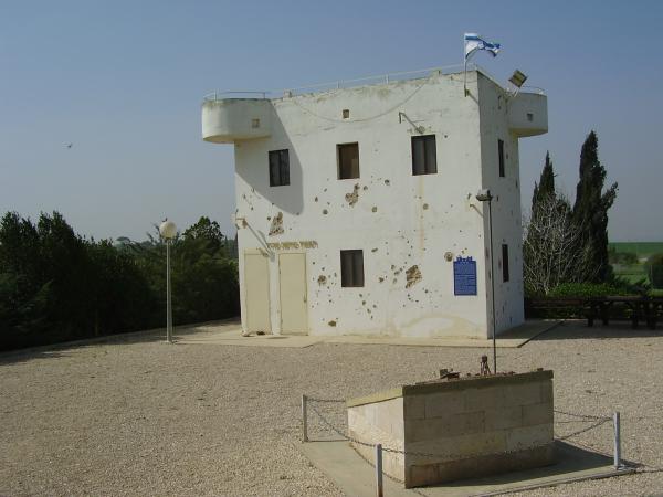 היום בהיסטוריה: 75 שנה להקמת קיבוץ סעד