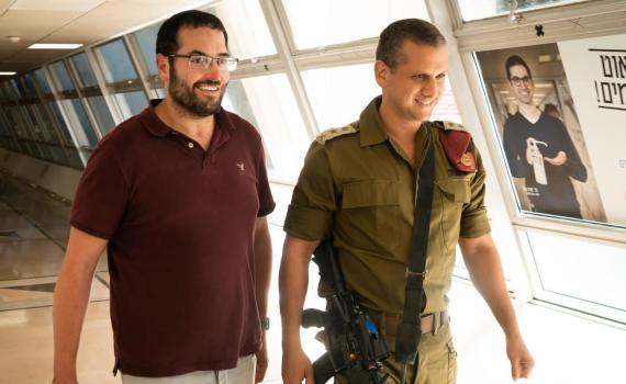 לאחר שנפצע בקבר יוסף: רועי צוויג השתחרר מביה"ח