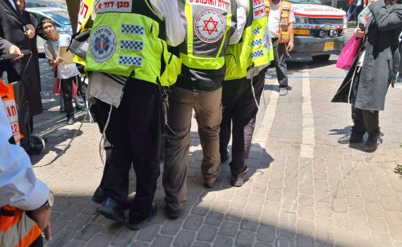 בית שמש: תינוקת טבעה באמבטיה; מצבה אנוש