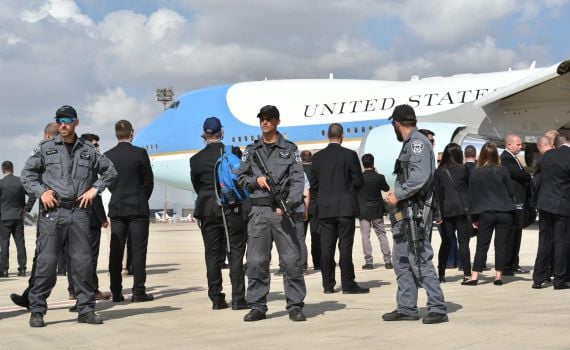 אחרי המקרה ביפן | דריכות בישראל לקראת ביקור ביידן