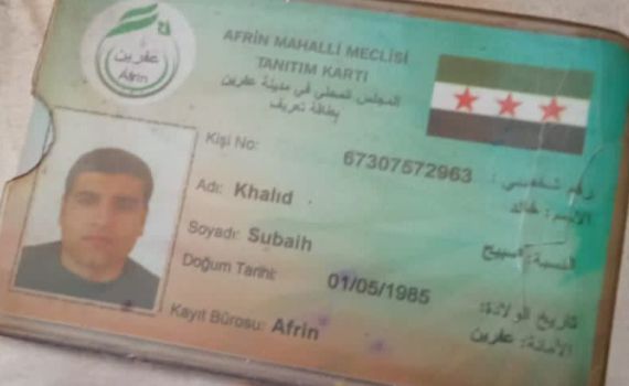 שנתיים אחרי אחיו: מנהיג דאע"ש בסוריה חוסל