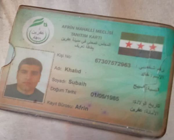 שנתיים אחרי אחיו: מנהיג דאע"ש בסוריה חוסל