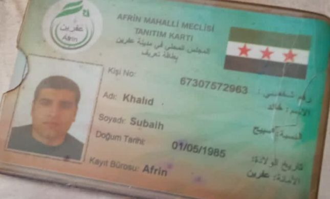  שנתיים אחרי אחיו: מנהיג דאע"ש בסוריה חוסל