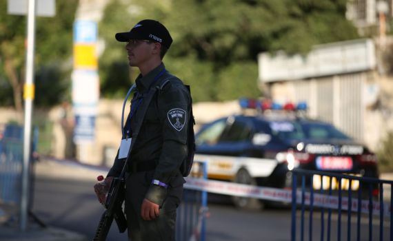 אלה הכבישים שייחסמו היום בעקבות ביקור ביידן