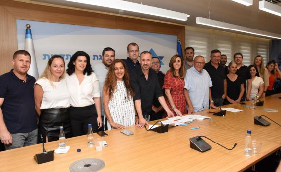 תוספות שכר ומענק: הסכם קיבוצי מיוחד לעובדי פרטנר