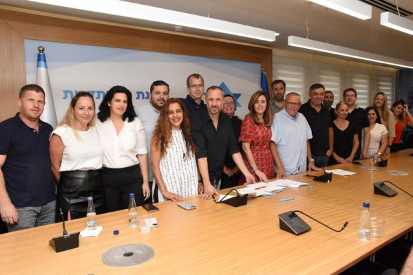 תוספות שכר ומענק: הסכם קיבוצי מיוחד לעובדי פרטנר