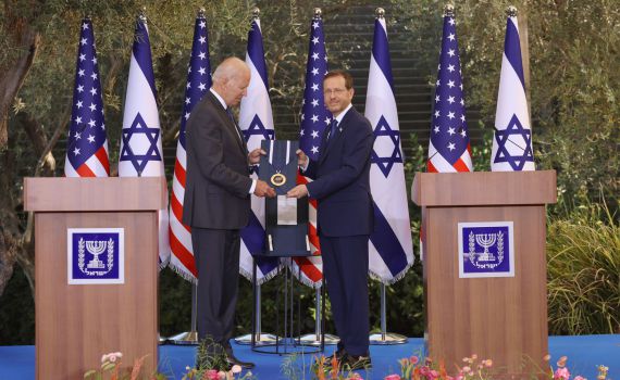 ביידן להרצוג: "כל עוד ארה"ב פה – לא תהיו לבד"