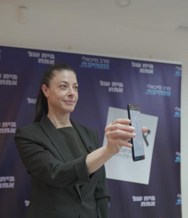 הבחירות לראשות העבודה | מיכאלי: "נמשיך לבנות"