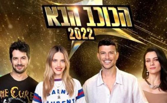 הישג מוזיקלי: עידן רייכל שובר שיא בכוכב הבא