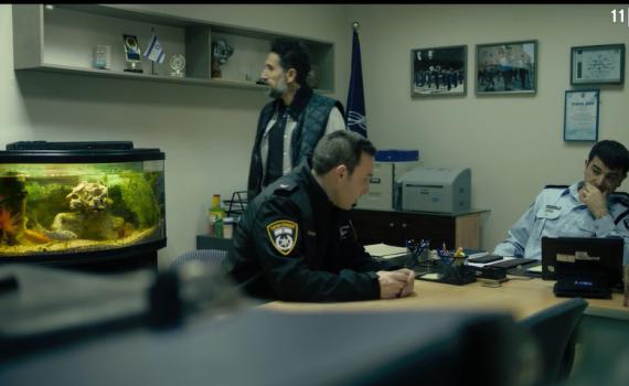 הסדרה 'מנאייכ' סוגרת עונה | צפו בהצצה: