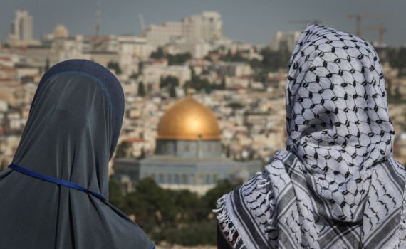 מוסלמים בישראל: מתחתנים מאוחר יותר, יולדים פחות