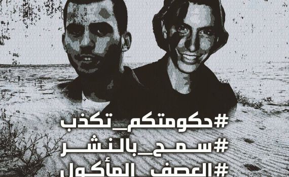 חמאס: מחבל ששמר על הדר ואורון נהרג בשומר החומות