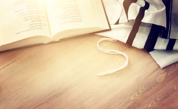 שאלות הנצח במבט פוסט מודרני| ביקורת ספרים