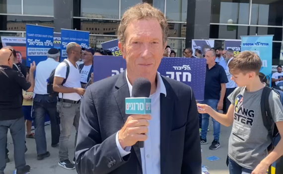 שמחון לסרוגים: הממשלה הנוכחית גרמה נזקים אדירים