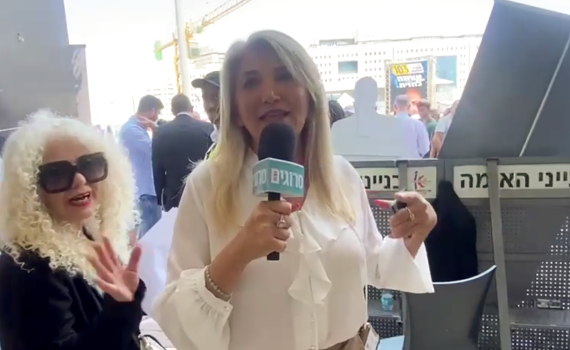 "סומכת על המצביעים שיתמכו בנאמנים לנתניהו"