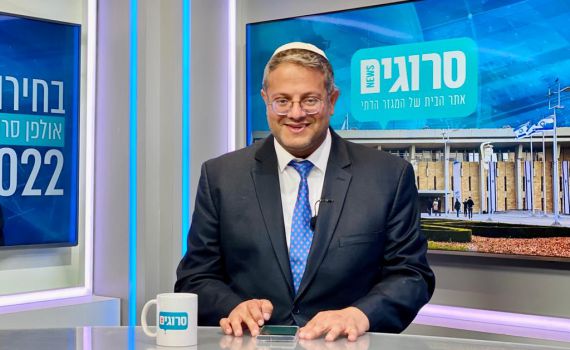 בן גביר: "הבנתי שסמוטריץ' פשוט לא רוצה אותי"